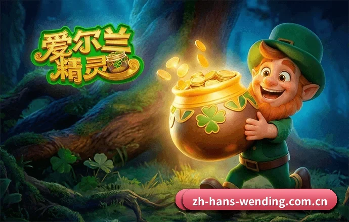 问鼎娱乐官网 APP